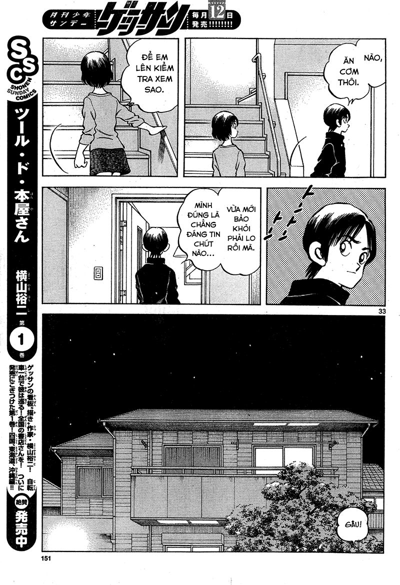 Mix Chapter 16 - 34