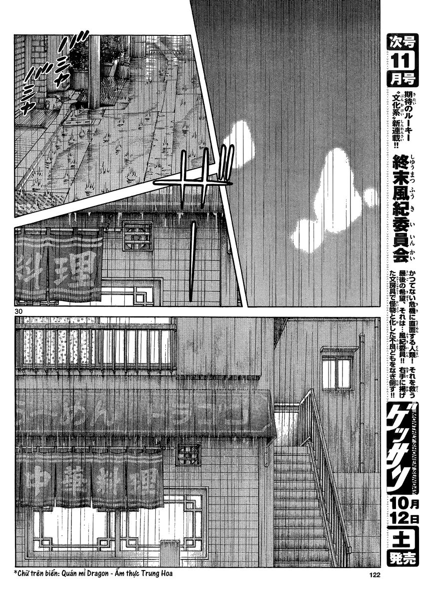 Mix Chapter 17 - 31