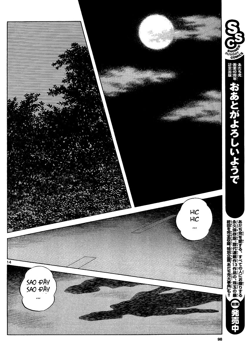 Mix Chapter 24 - 14