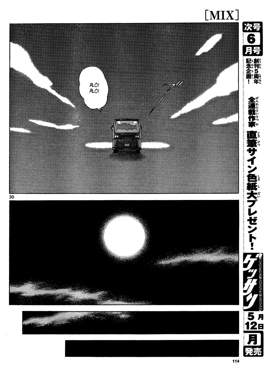 Mix Chapter 24 - 30