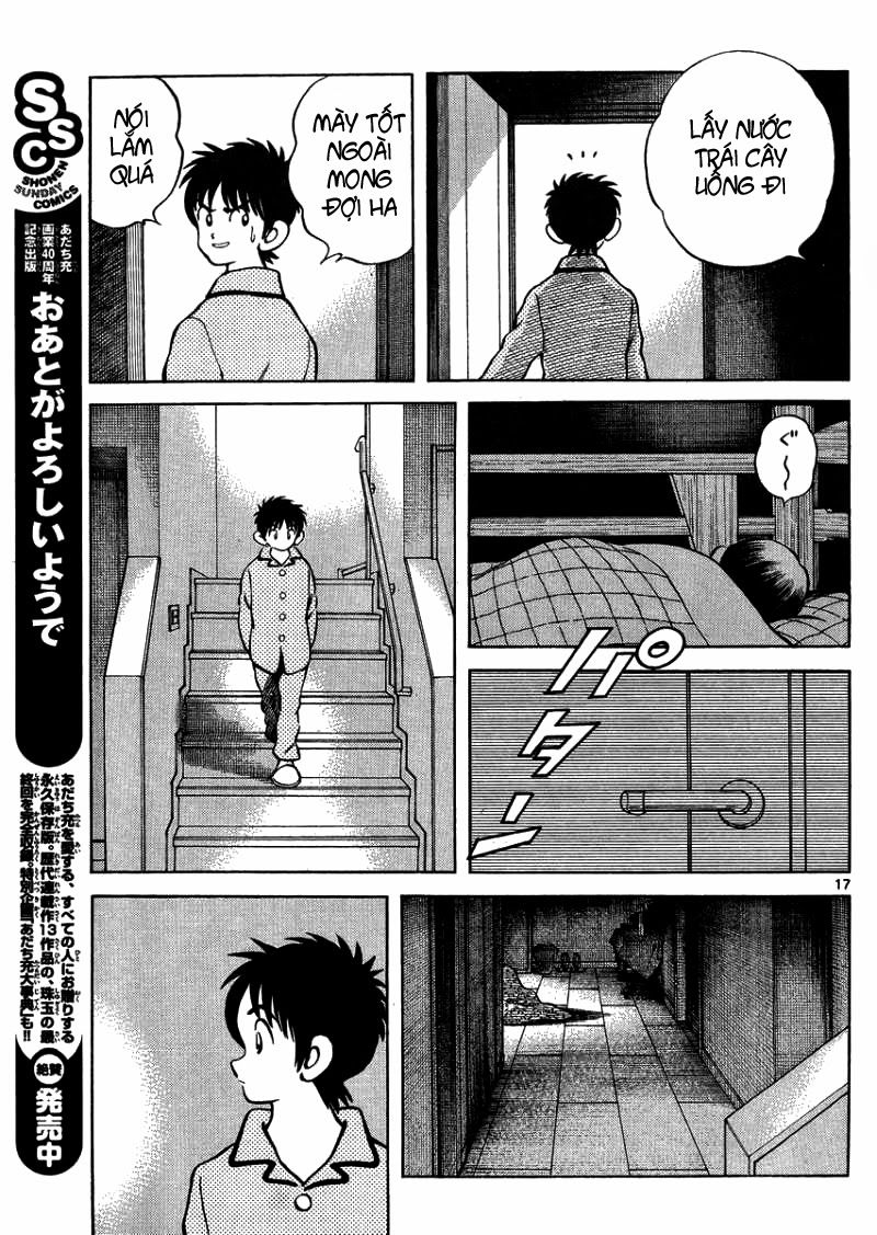 Mix Chapter 25 - 18