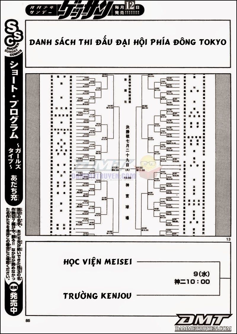 Mix Chapter 29 - 13