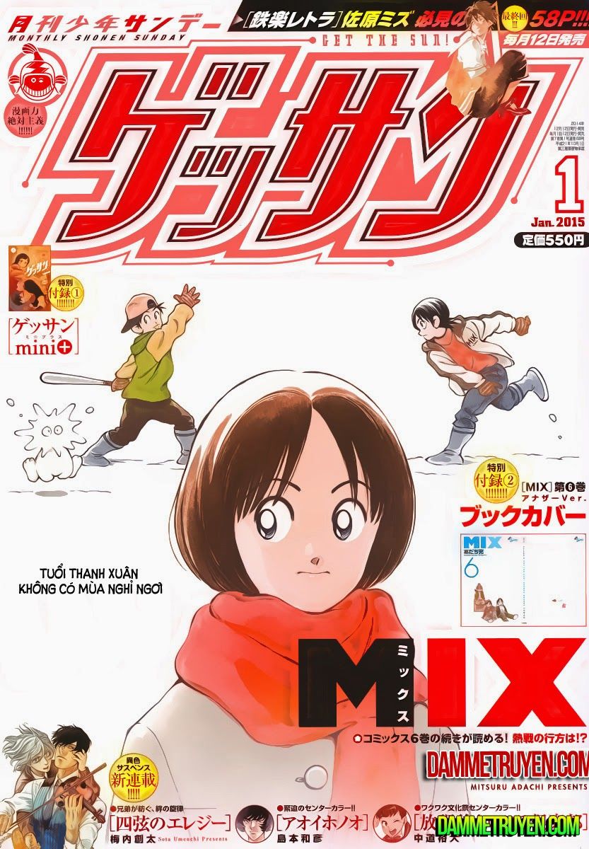 Mix Chapter 32 - 2