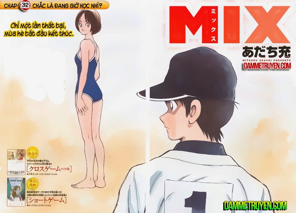 Mix Chapter 32 - 4