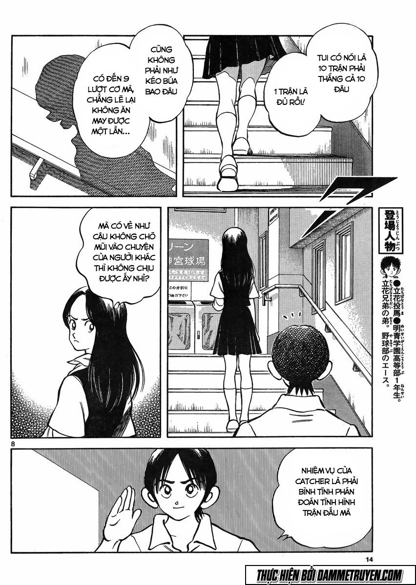 Mix Chapter 38 - 9