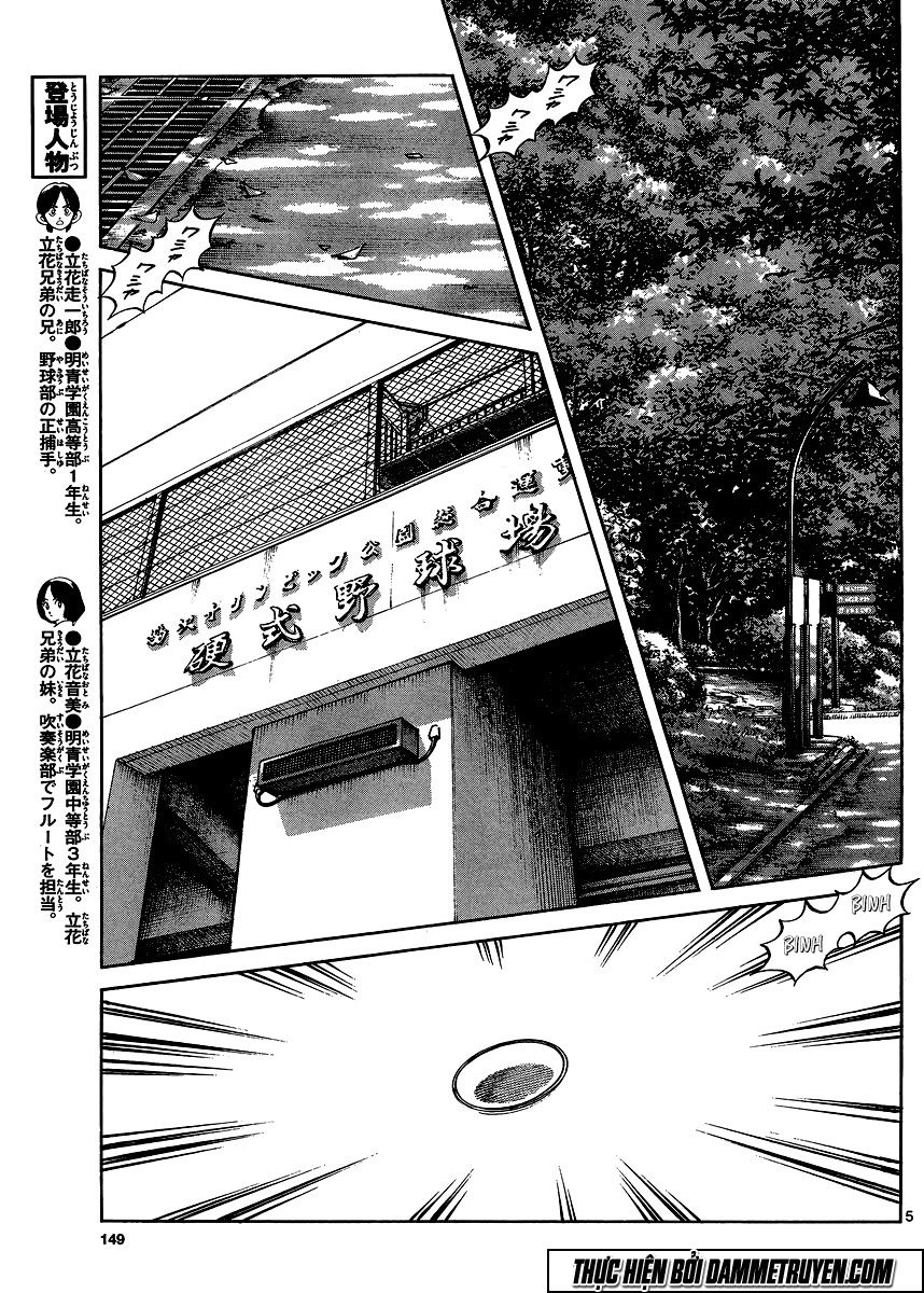 Mix Chapter 39 - 6