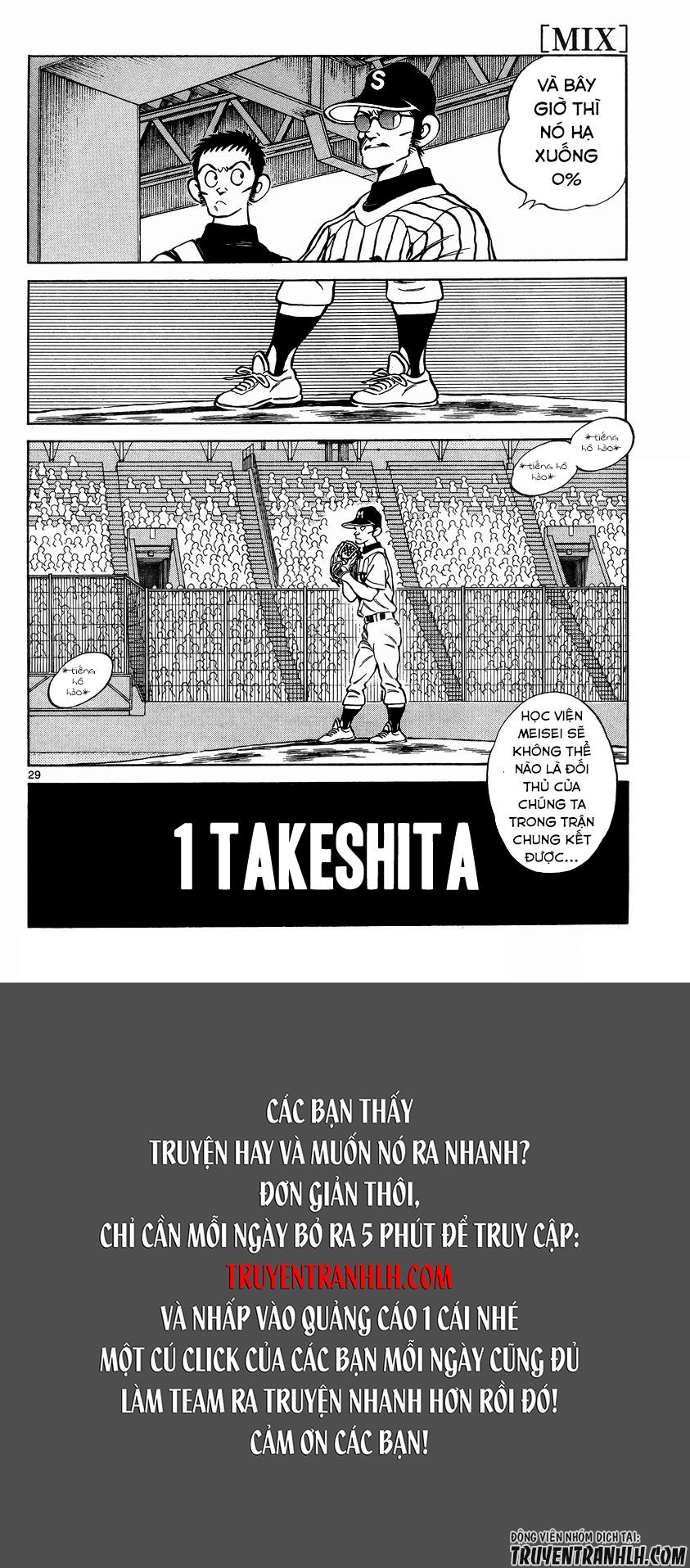 Mix Chapter 44 - 29