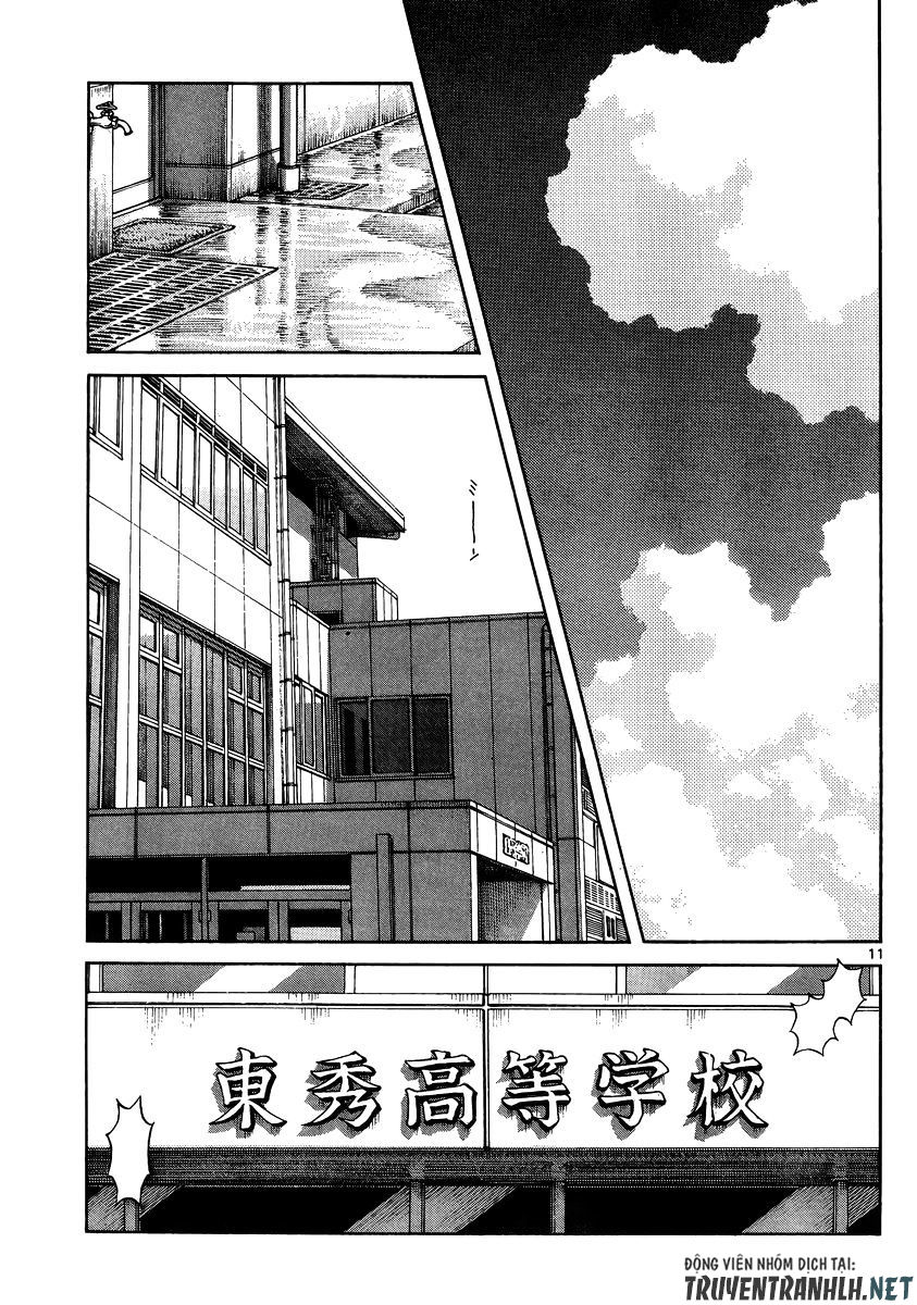 Mix Chapter 46 - 13