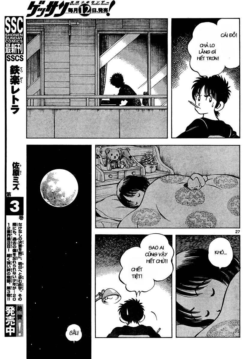 Mix Chapter 7 - 27