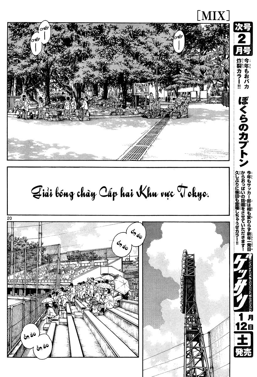 Mix Chapter 8 - 18