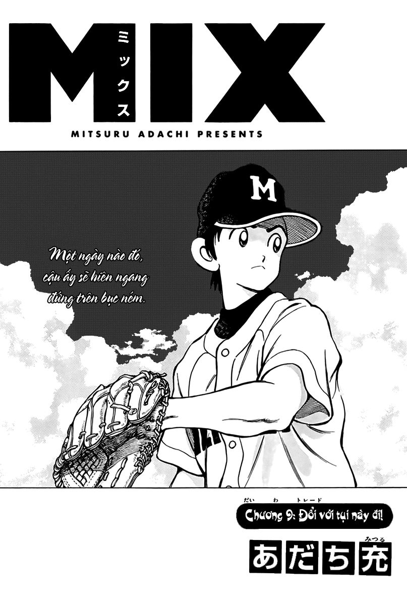 Mix Chapter 9 - 1