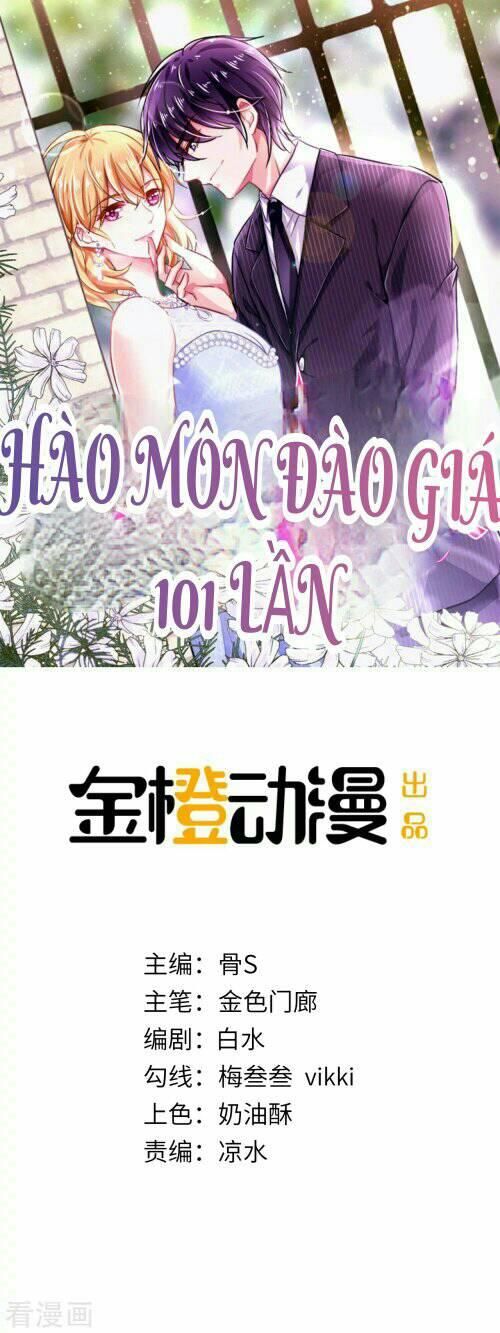 Hào Môn Đào Giá 101 Lần Chapter 2 - 2