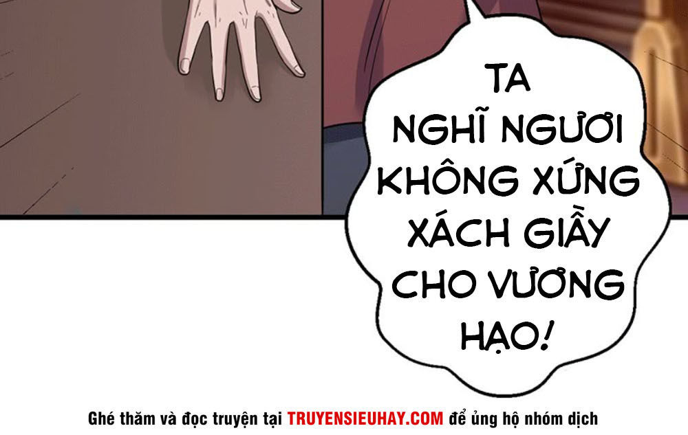 Ta Có Một Bộ Hỗn Độn Kinh Chapter 3 - 23