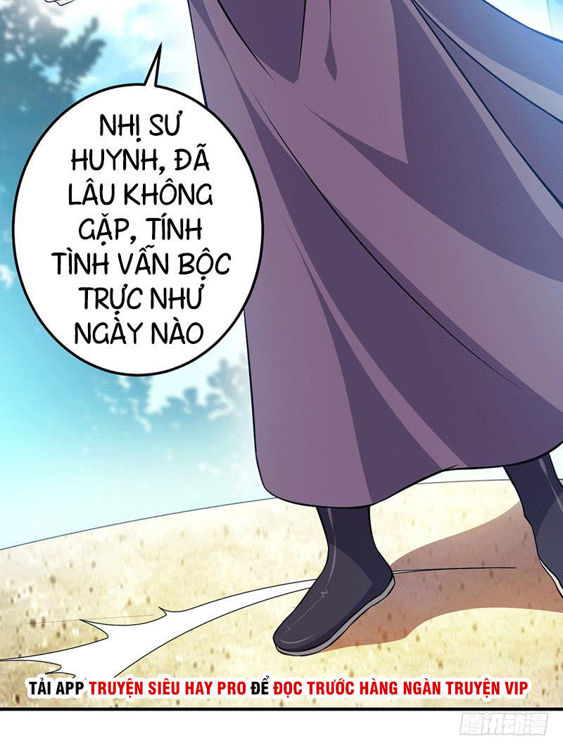 Ta Có Một Bộ Hỗn Độn Kinh Chapter 8 - 19