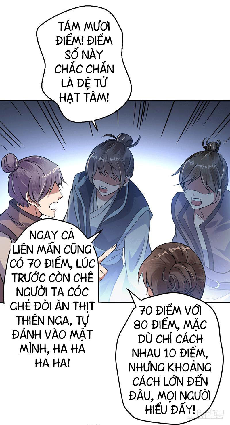 Ta Có Một Bộ Hỗn Độn Kinh Chapter 8 - 3