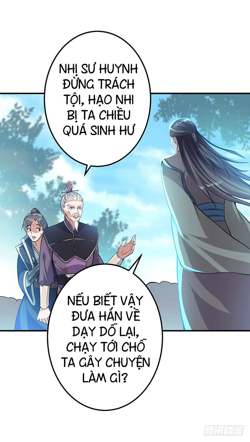 Ta Có Một Bộ Hỗn Độn Kinh Chapter 8 - 21