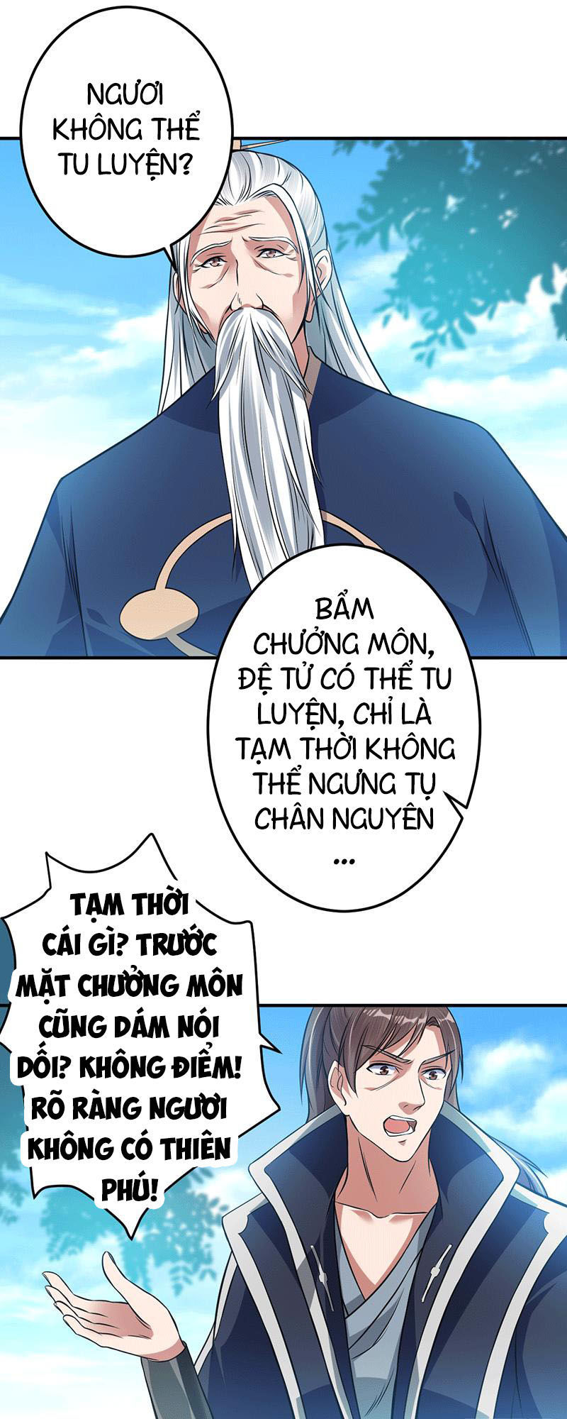 Ta Có Một Bộ Hỗn Độn Kinh Chapter 8 - 26