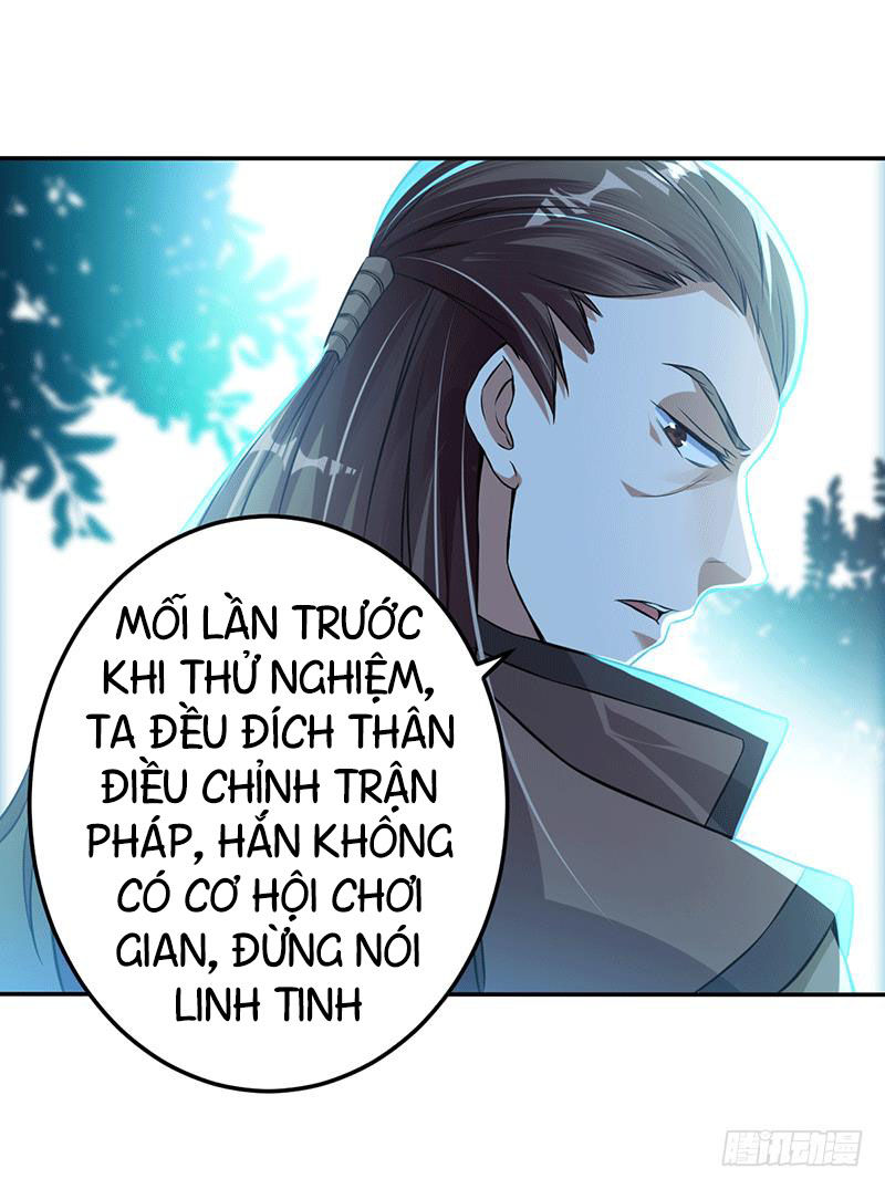 Ta Có Một Bộ Hỗn Độn Kinh Chapter 8 - 6