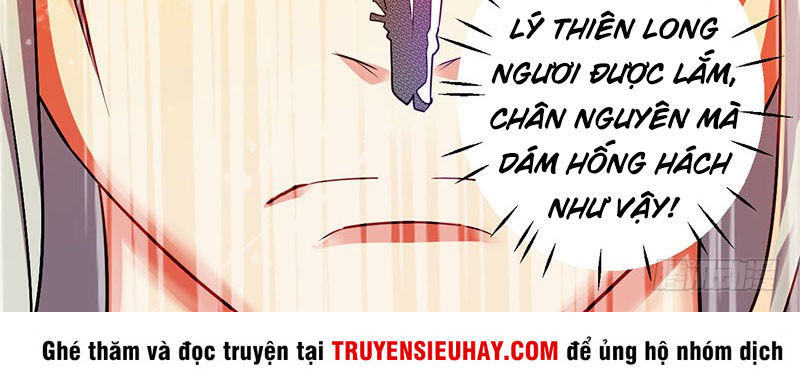 Tối Cường Hồn Phách Chapter 1 - 21