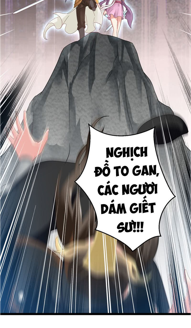 Tối Cường Hồn Phách Chapter 1 - 5