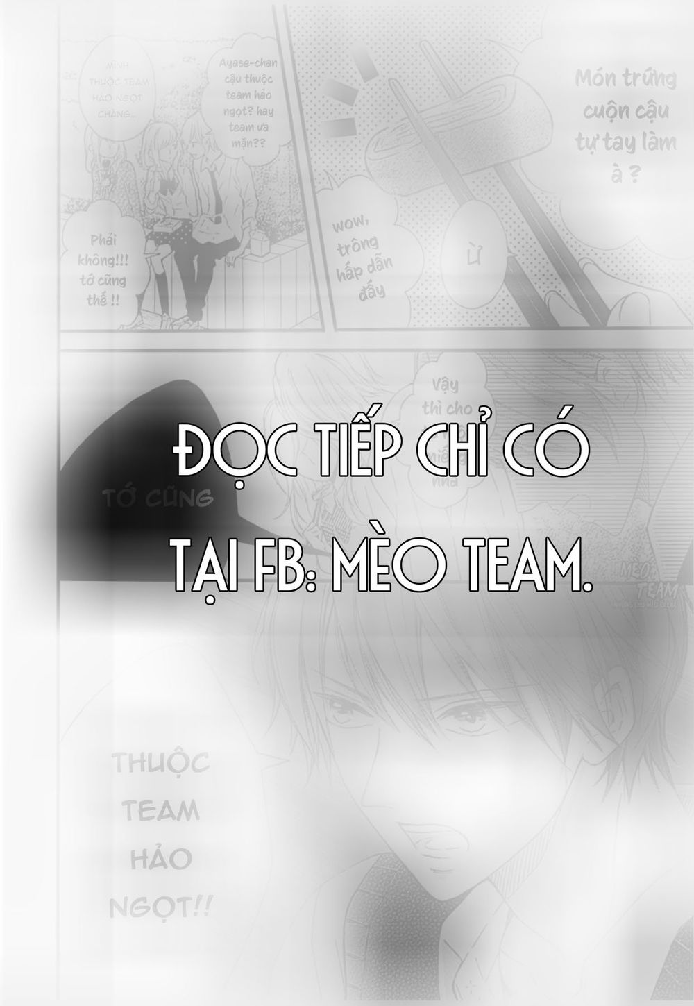 Boku Datte, Kiss Shitai. Chapter 2 - 17