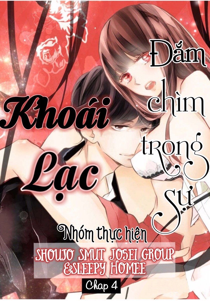 Ochite Iku Shika Nai Futari Chapter 4 - 1