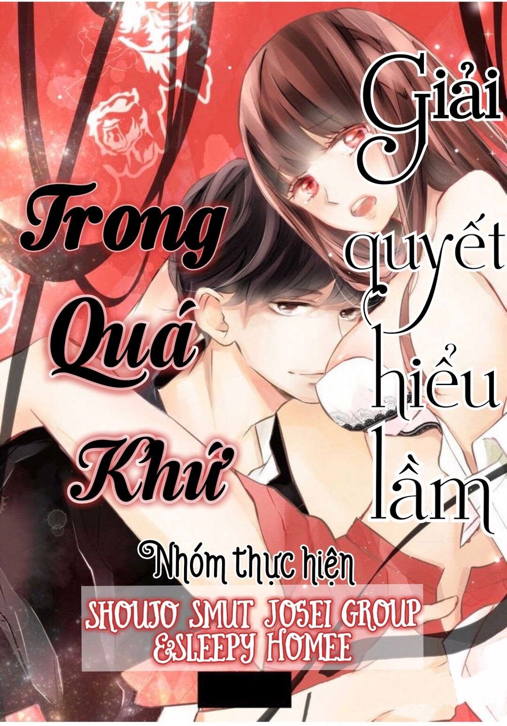 Ochite Iku Shika Nai Futari Chapter 5 - 1