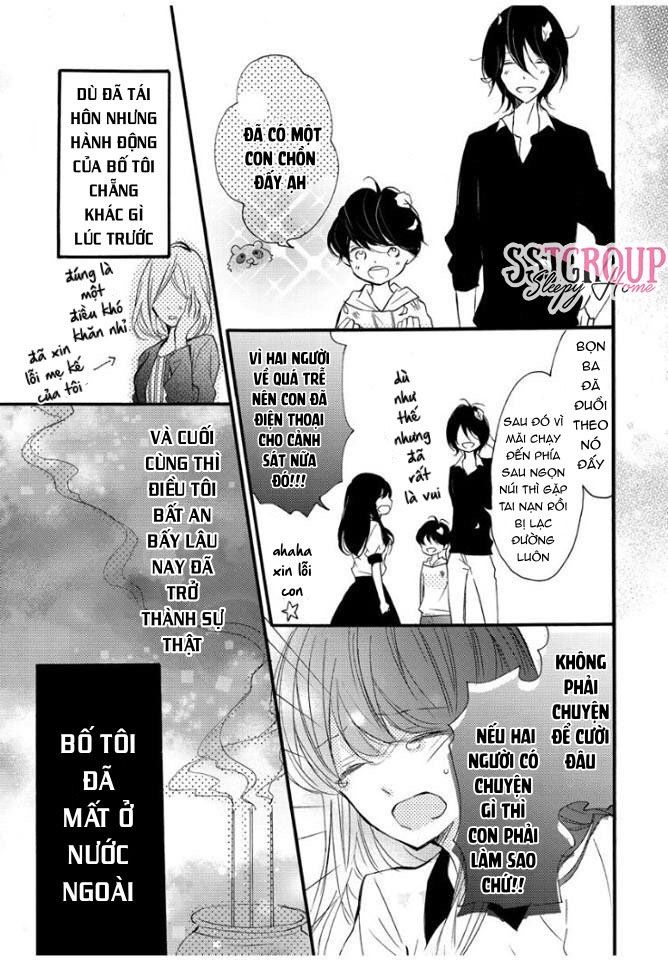 Ochite Iku Shika Nai Futari Chapter 5 - 4