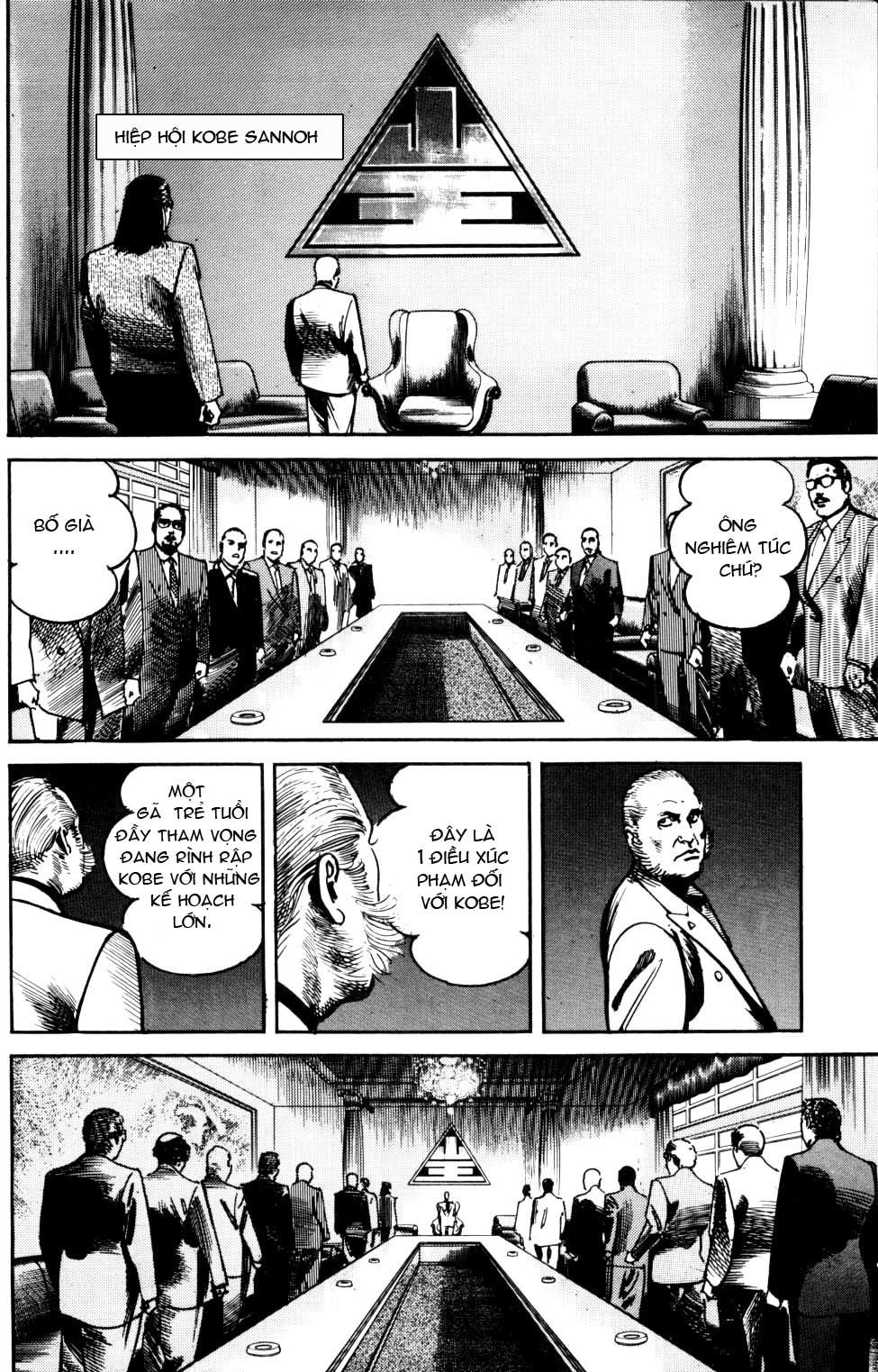 Sanctuary Chapter 64 - 6