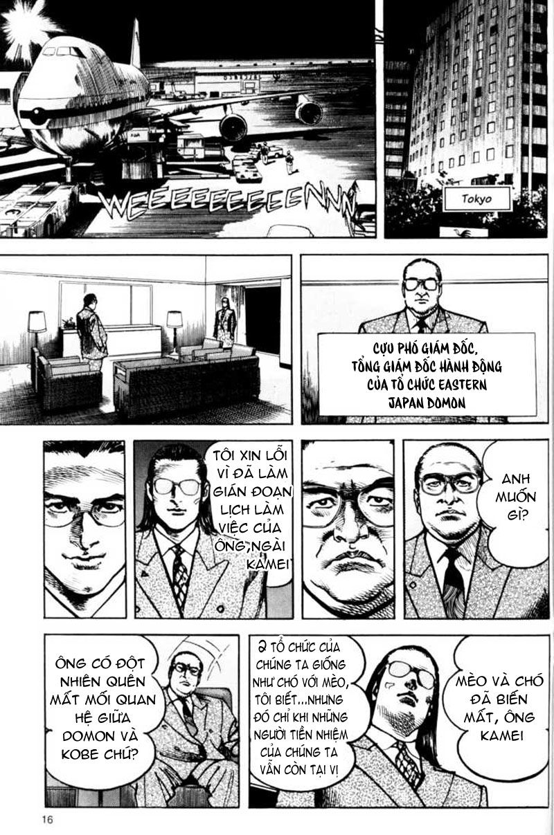 Sanctuary Chapter 68 - 18