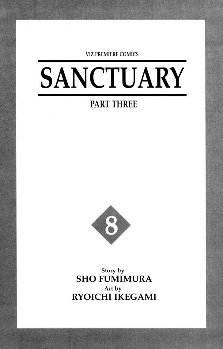 Sanctuary Chapter 68 - 3