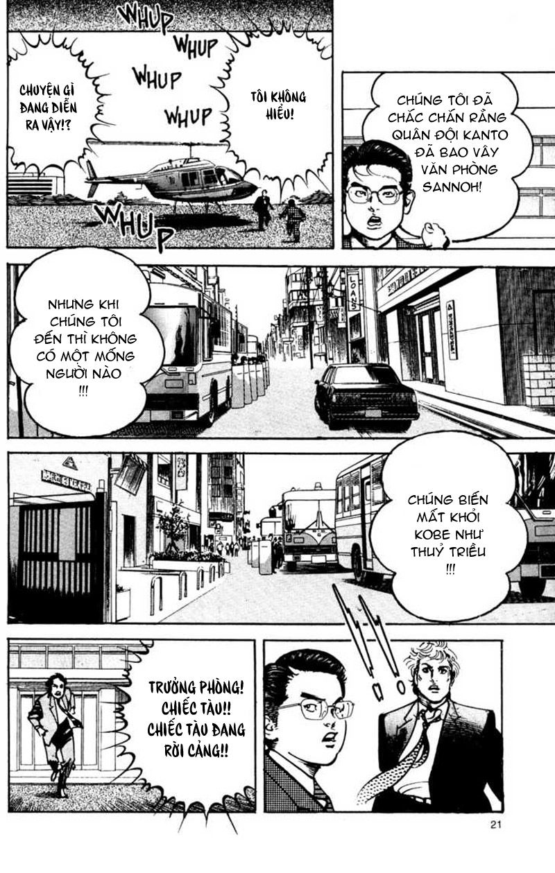 Sanctuary Chapter 74 - 18