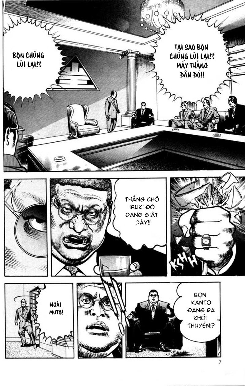 Sanctuary Chapter 74 - 5