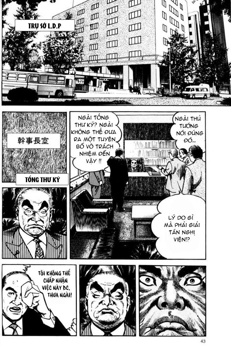 Sanctuary Chapter 79 - 21