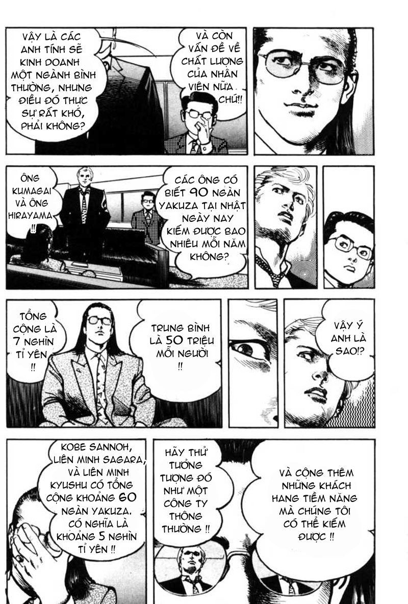 Sanctuary Chapter 82 - 12