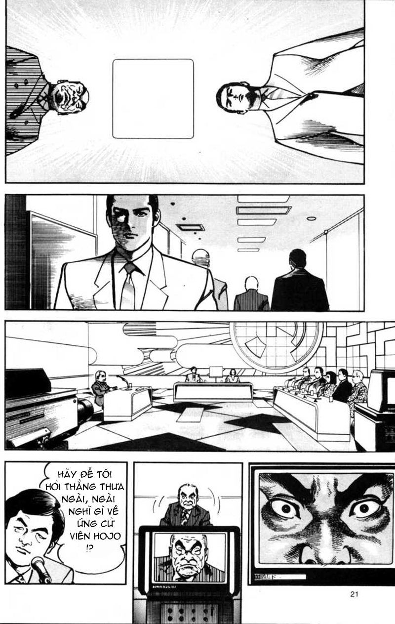 Sanctuary Chapter 82 - 24