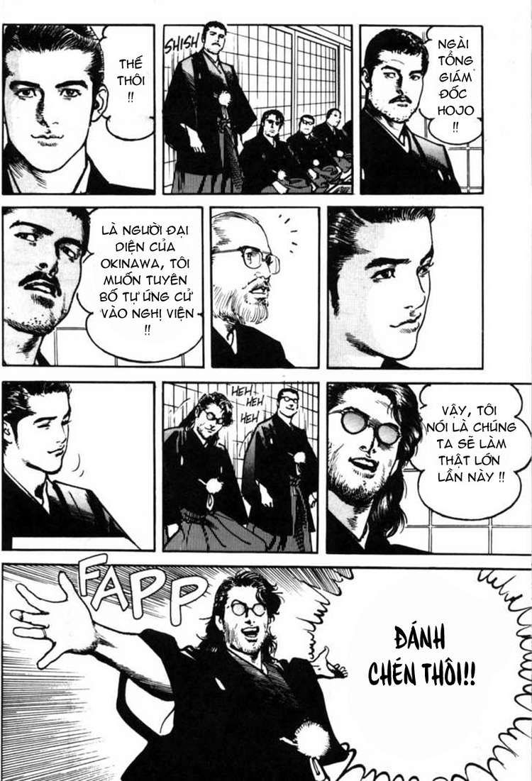 Sanctuary Chapter 83 - 3