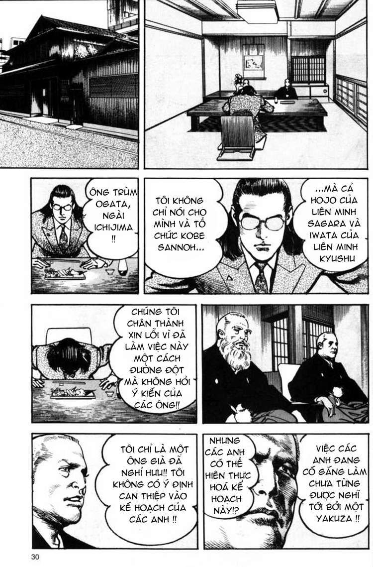 Sanctuary Chapter 83 - 4