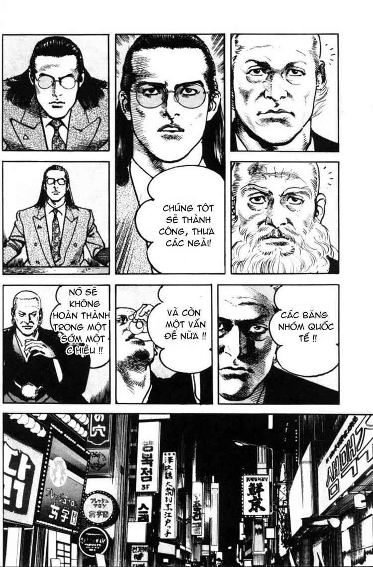 Sanctuary Chapter 83 - 5