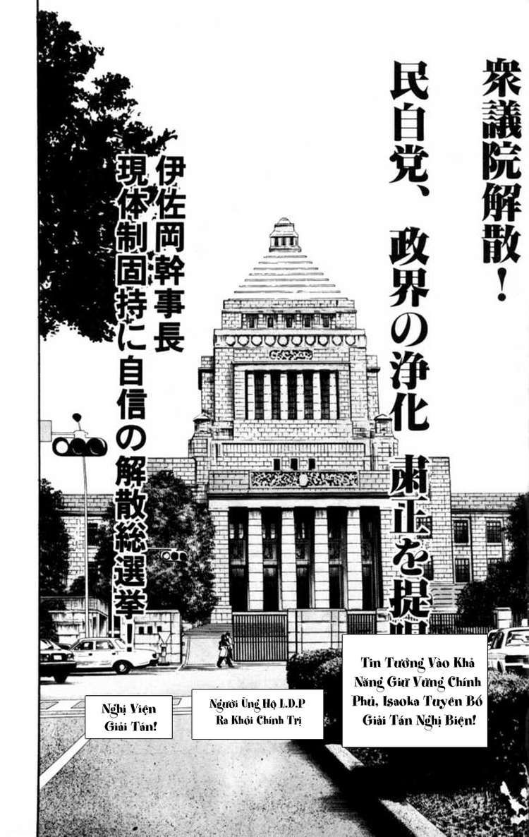 Sanctuary Chapter 84 - 5