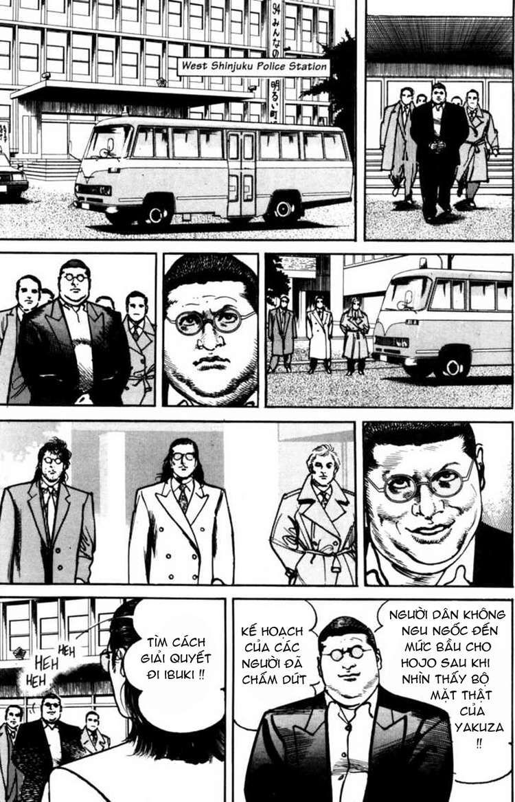 Sanctuary Chapter 84 - 7