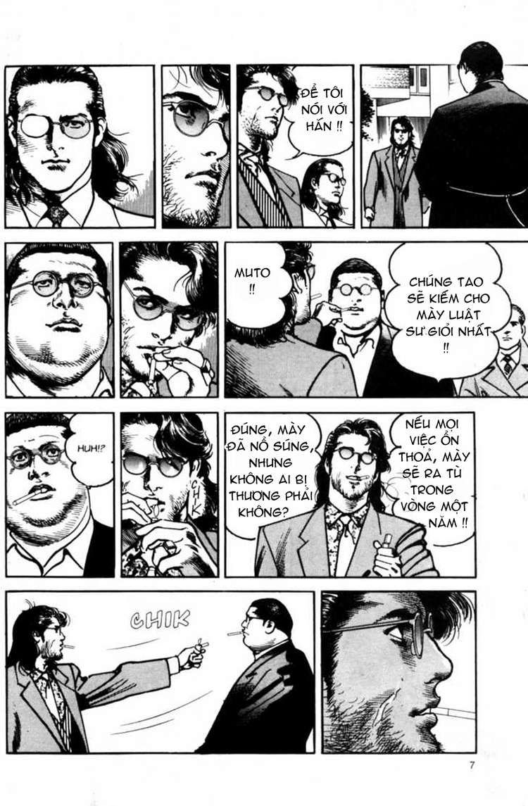 Sanctuary Chapter 84 - 8