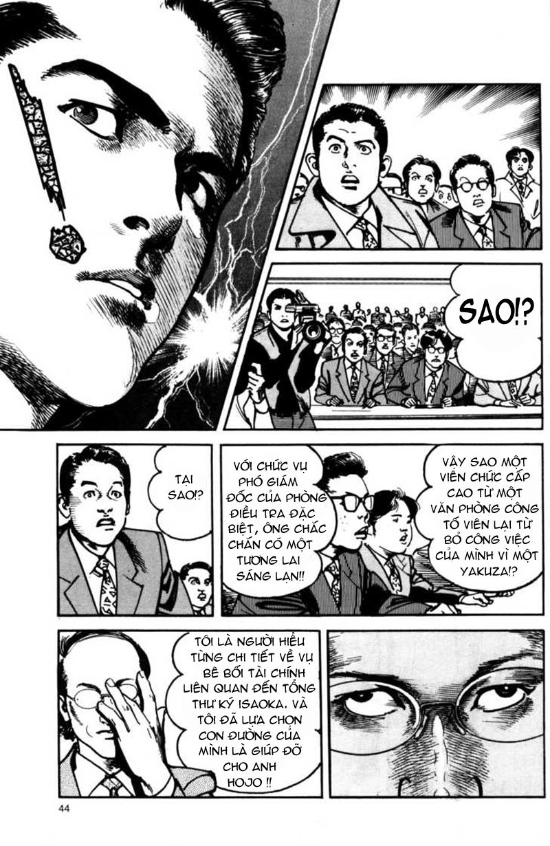 Sanctuary Chapter 85 - 18