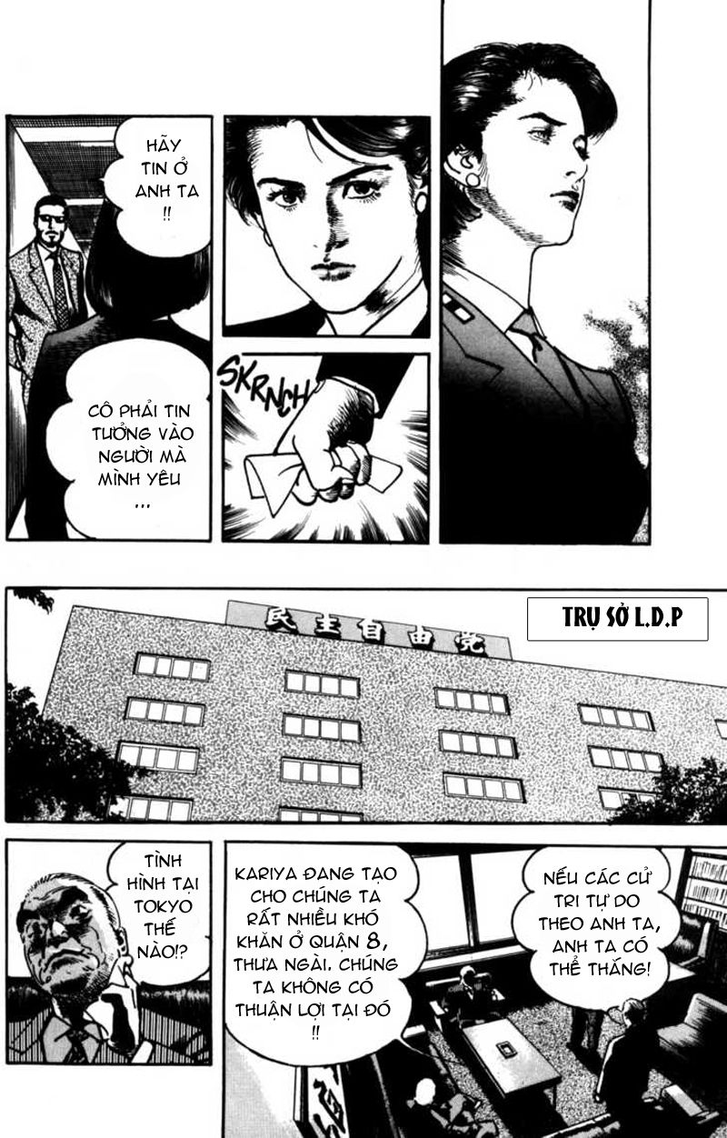 Sanctuary Chapter 85 - 5