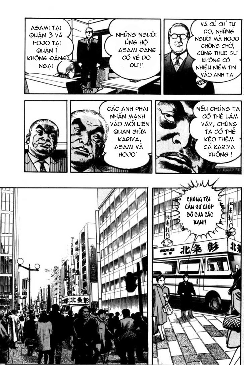 Sanctuary Chapter 85 - 6