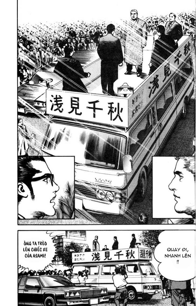 Sanctuary Chapter 86 - 15