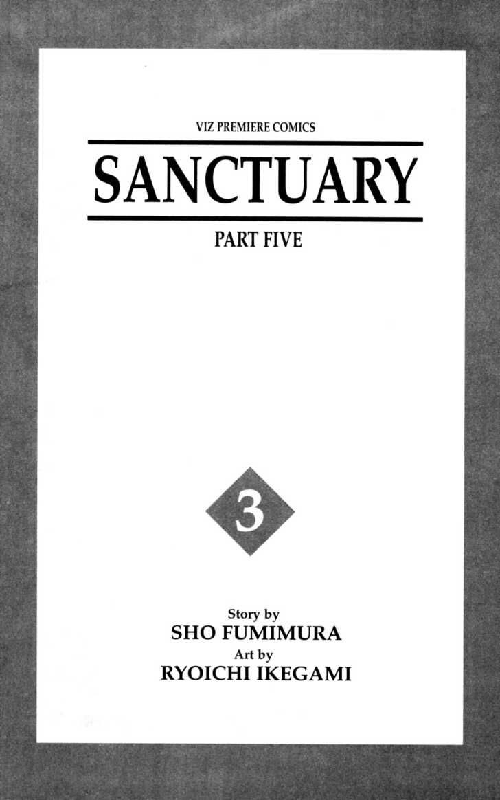 Sanctuary Chapter 88 - 3