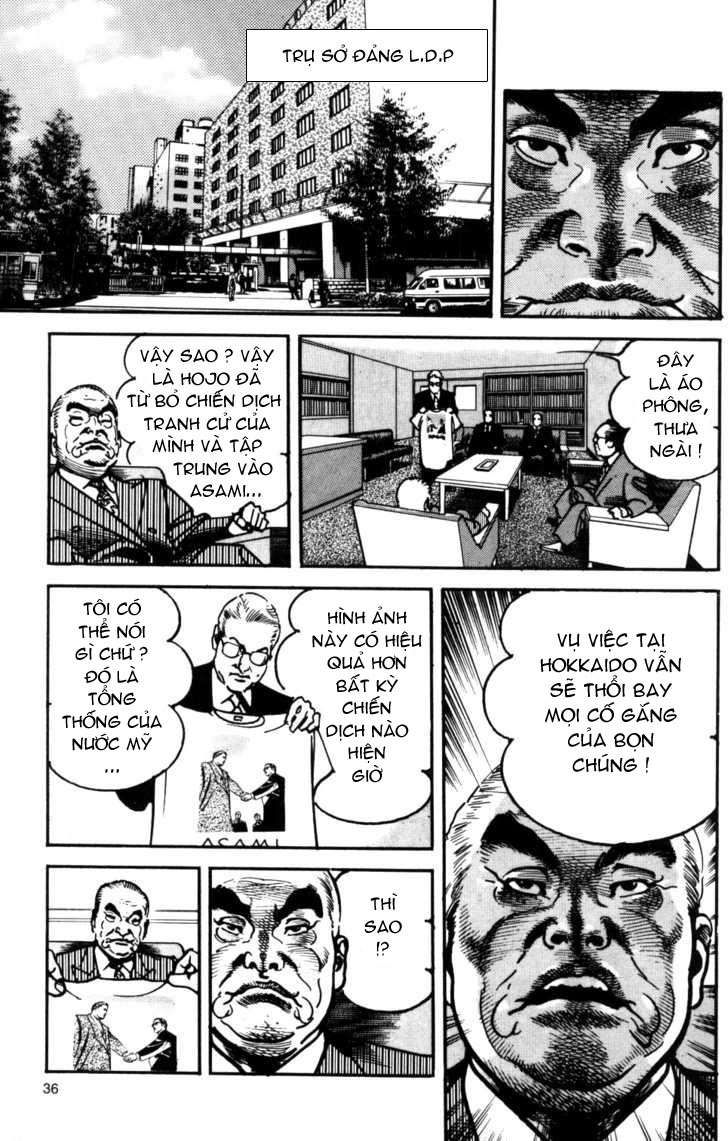 Sanctuary Chapter 91 - 14