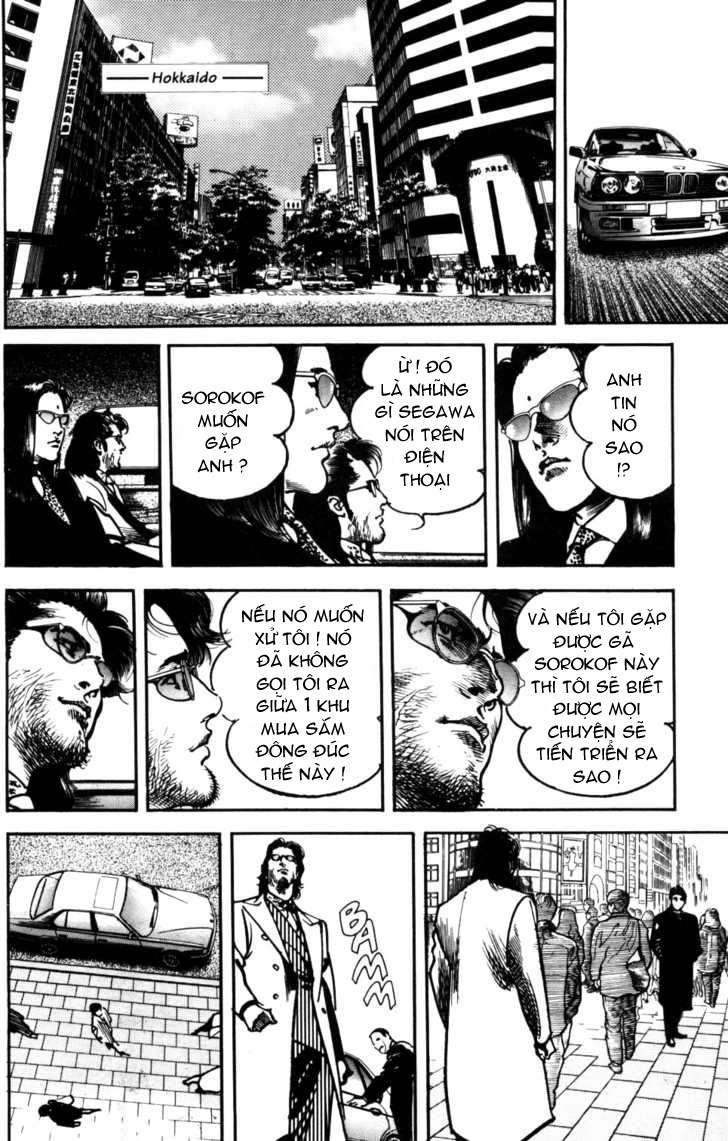 Sanctuary Chapter 91 - 15