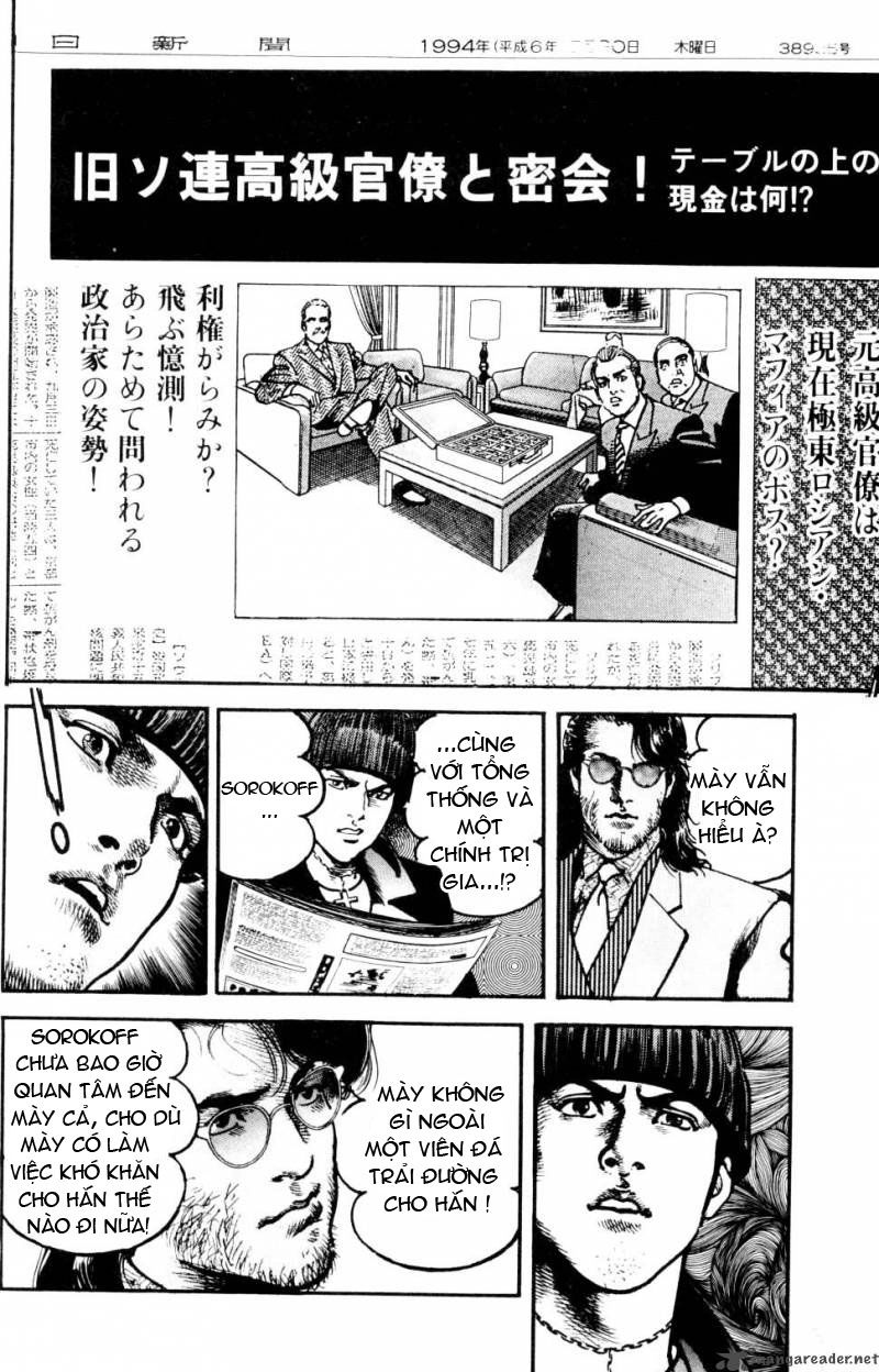 Sanctuary Chapter 93 - 6